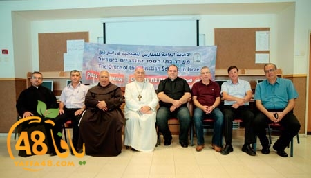 idrab mas9i7ay (1).jpg